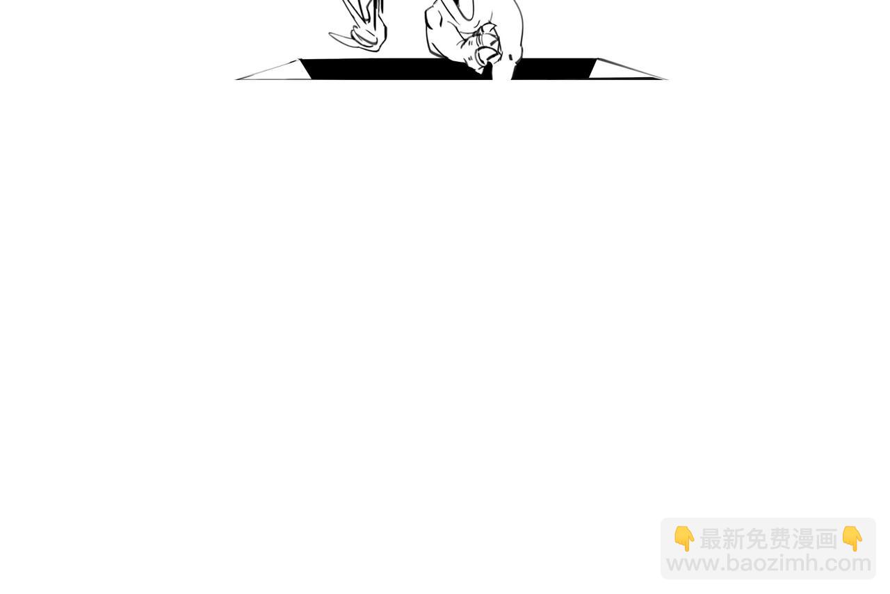 〓进化就像一款电子游戏〓-第92话