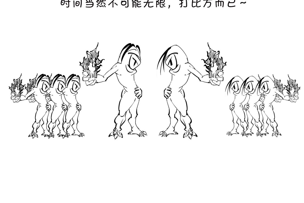 〓绝地求生？血腥大地？生活是一局现实版吃鸡游戏么？〓(1/2)-第94话