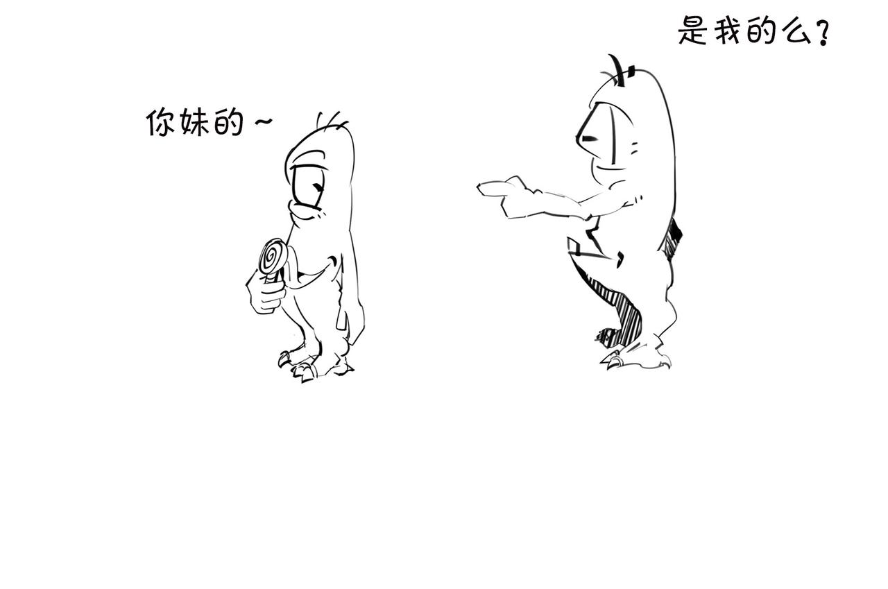 〓绝地求生？血腥大地？生活是一局现实版吃鸡游戏么？〓(1/2)-第94话