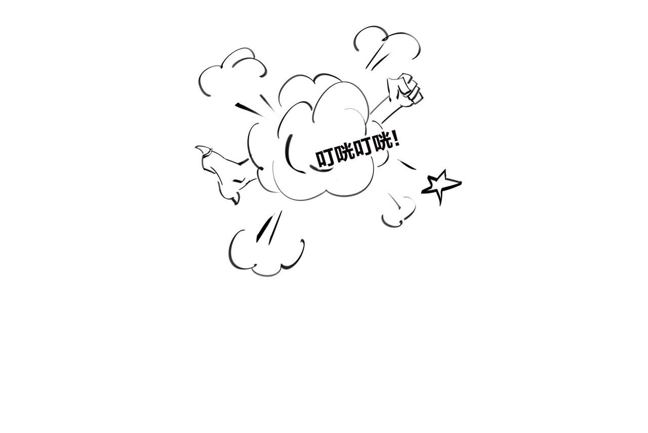 〓绝地求生？血腥大地？生活是一局现实版吃鸡游戏么？〓(1/2)-第94话