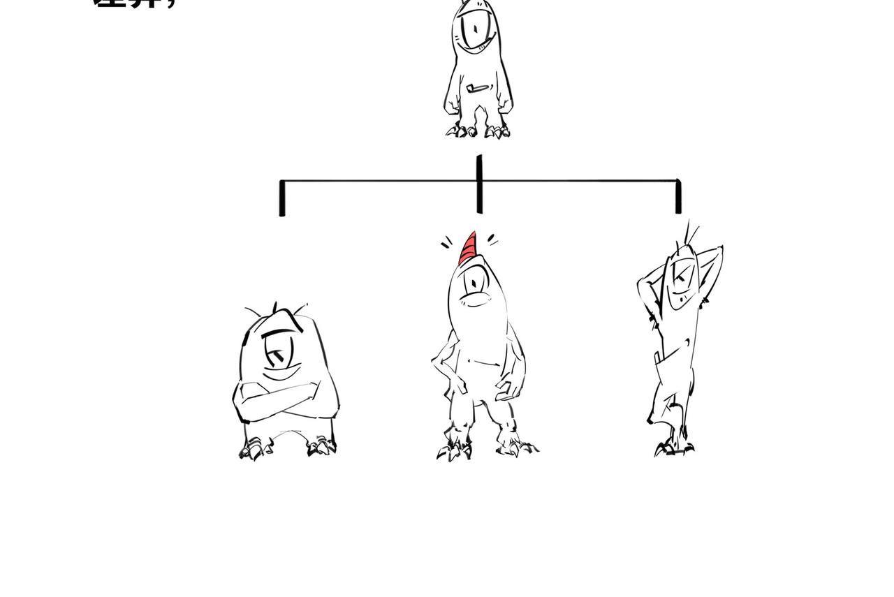 〓明明近在咫尺，却彼此无法触摸〓(1/2)-第96话