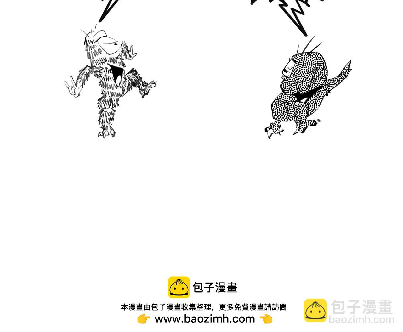 〓明明近在咫尺，却彼此无法触摸〓(1/2)-第96话