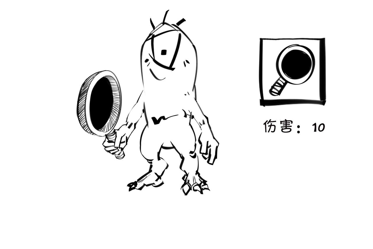 〓佩奇、麦兜、八戒？未来，它有方向么？〓(1/2)-第98话