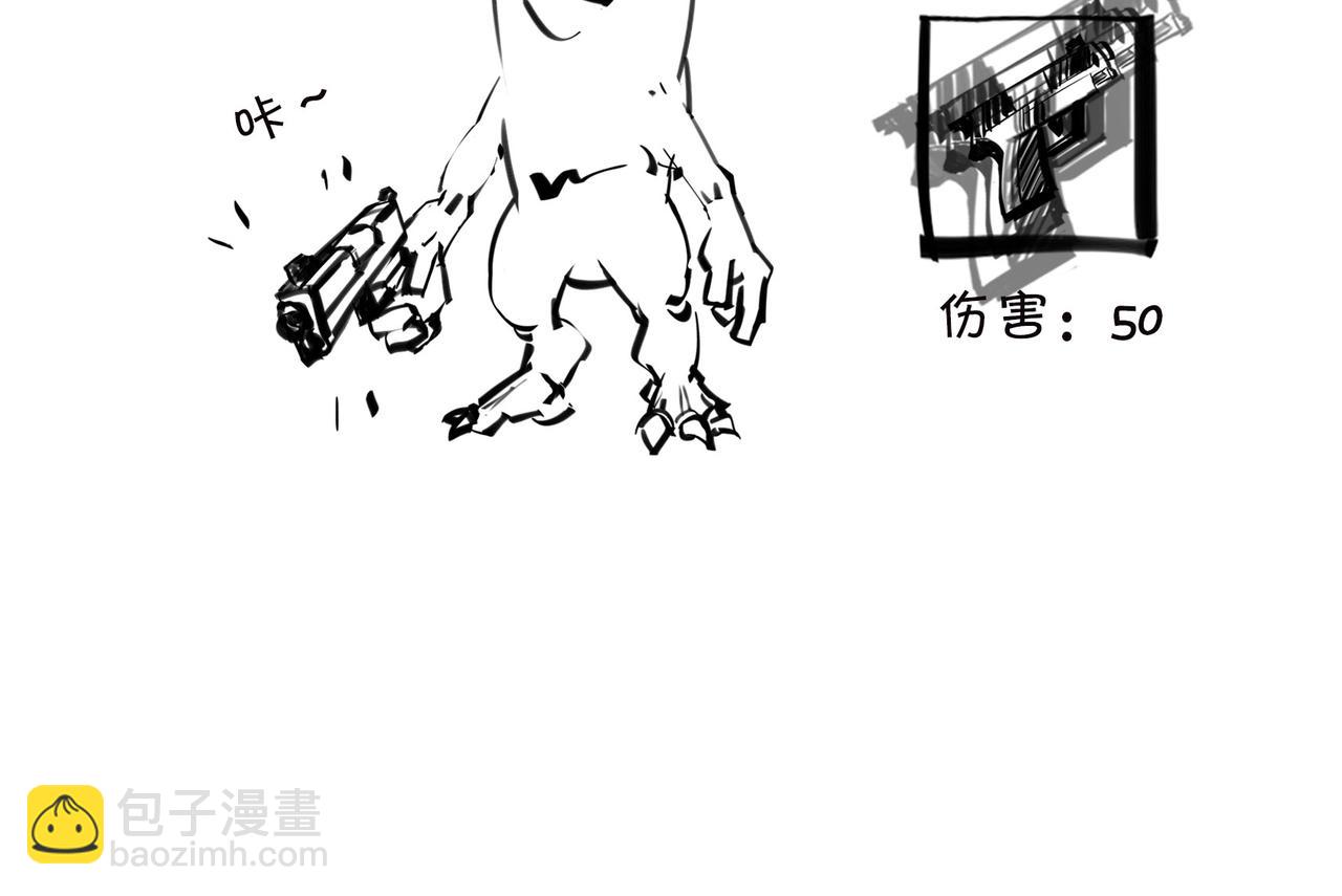 〓佩奇、麦兜、八戒？未来，它有方向么？〓(1/2)-第98话