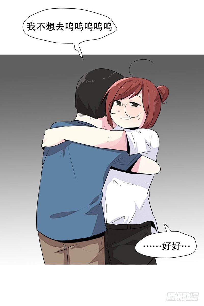 要回部队了-第20话