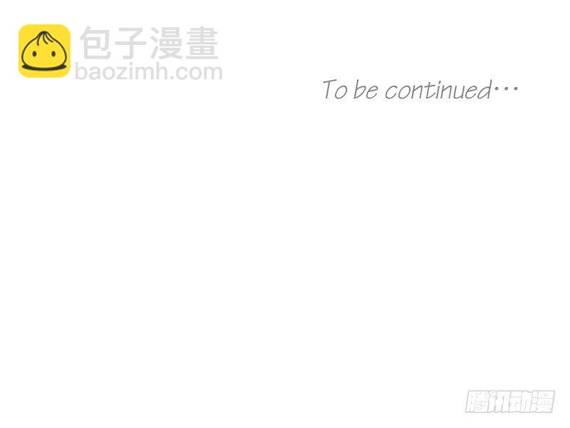 等待的时间-第26话