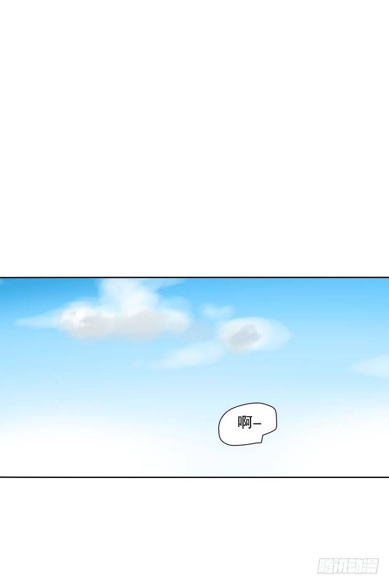 和父母一起探望-第30话