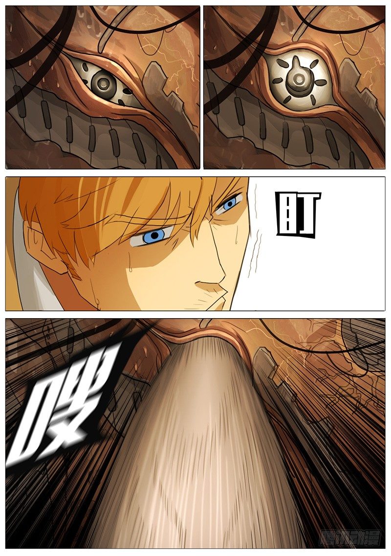 更加意外的情况-第20话