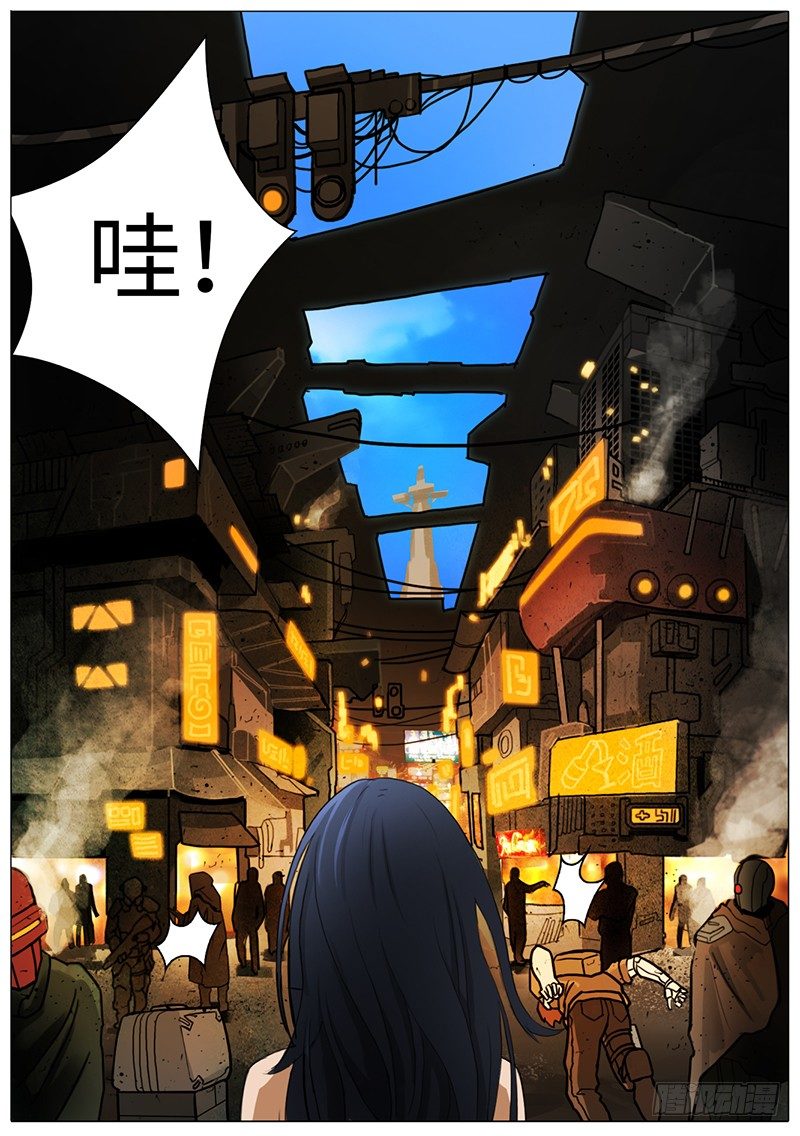 欢迎来到铁皮镇-第34话