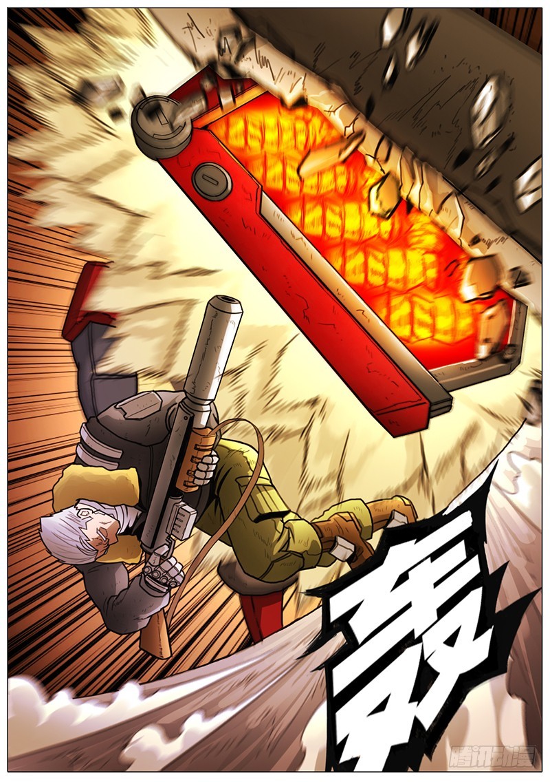 镇暴模式-第68话