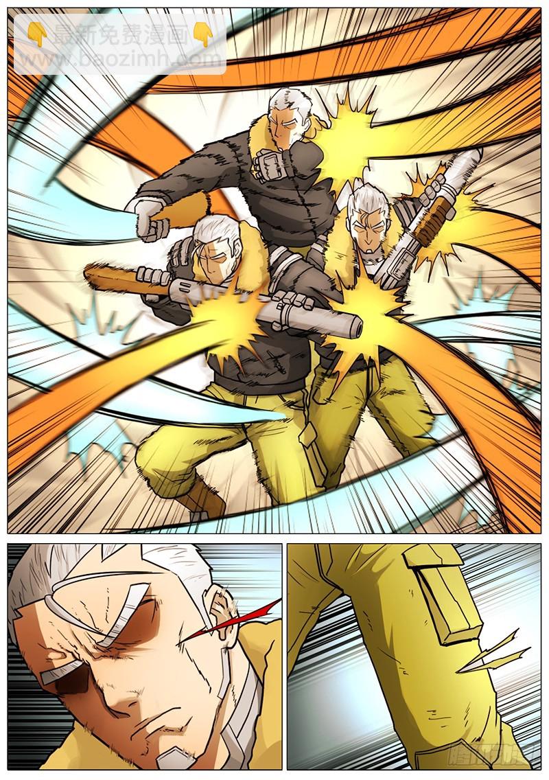 二次对决-第70话