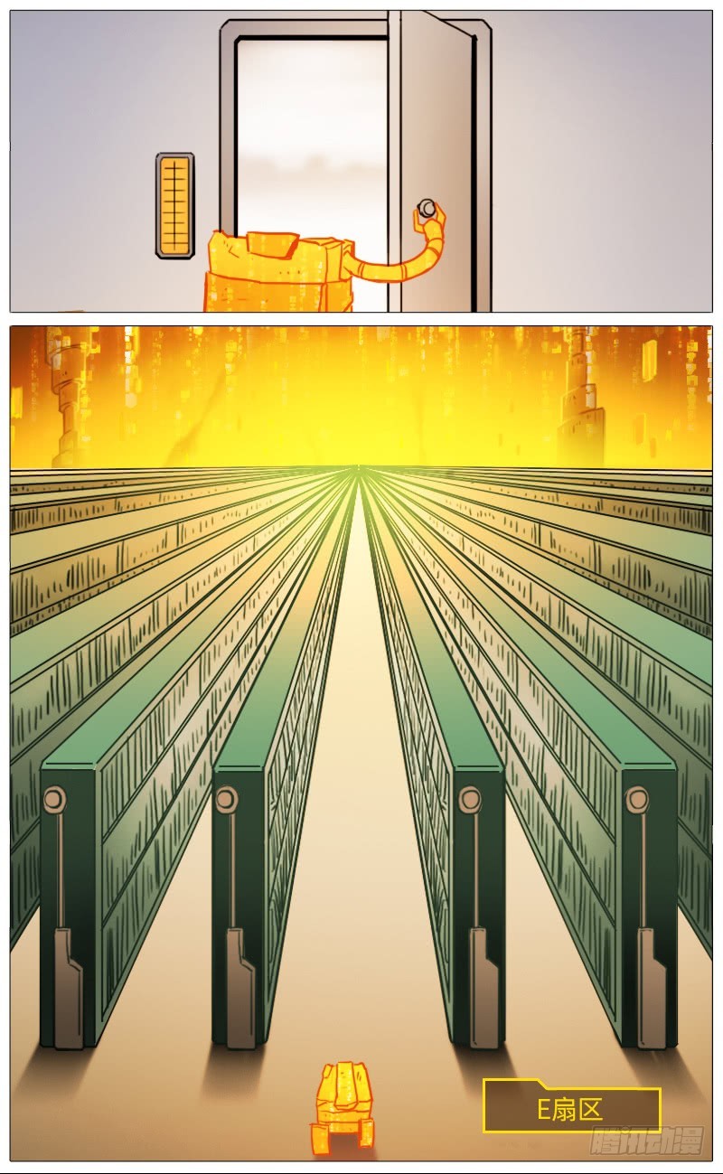 小黑的奇异房间-第86话