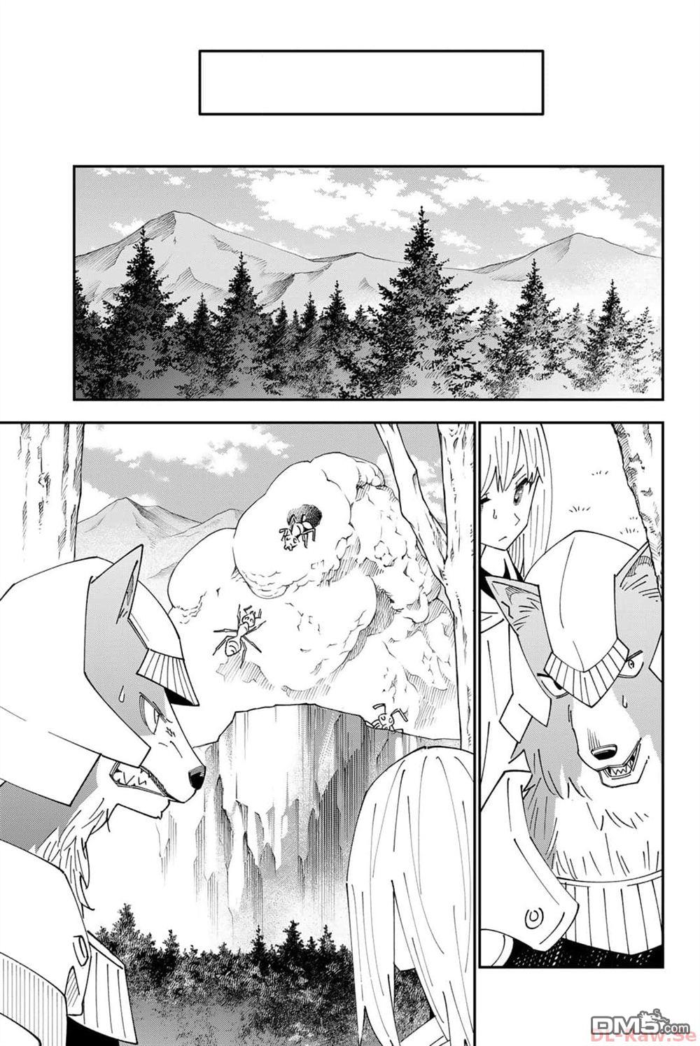 29歲單身冒險家的日常 - 第92話 - 5