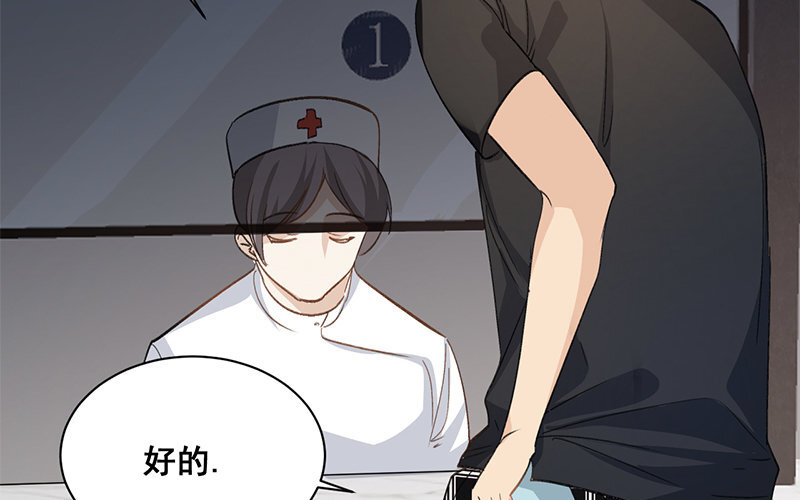 10 第9话  天生一对(1/2)-第10话