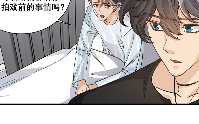 10 第9话  天生一对(1/2)-第10话