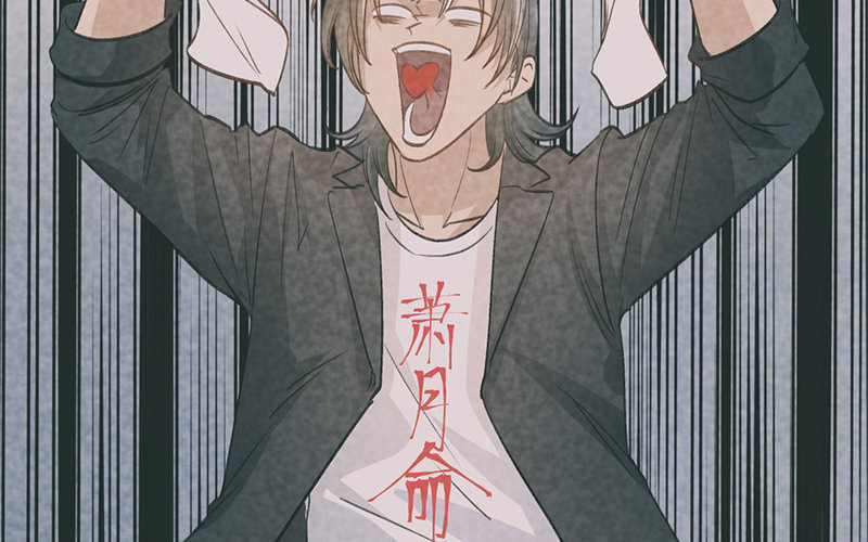 12 第11话  秦阳的难处(1/2)-第12话