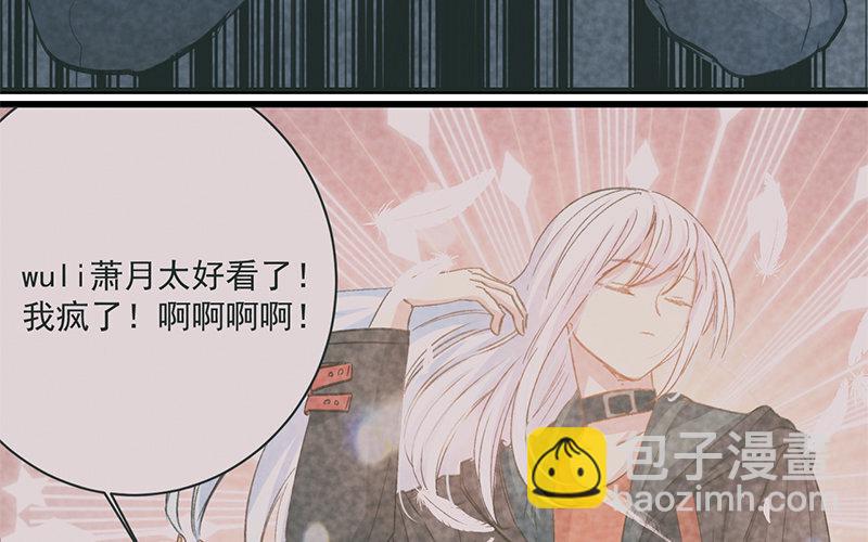 12 第11话  秦阳的难处(1/2)-第12话