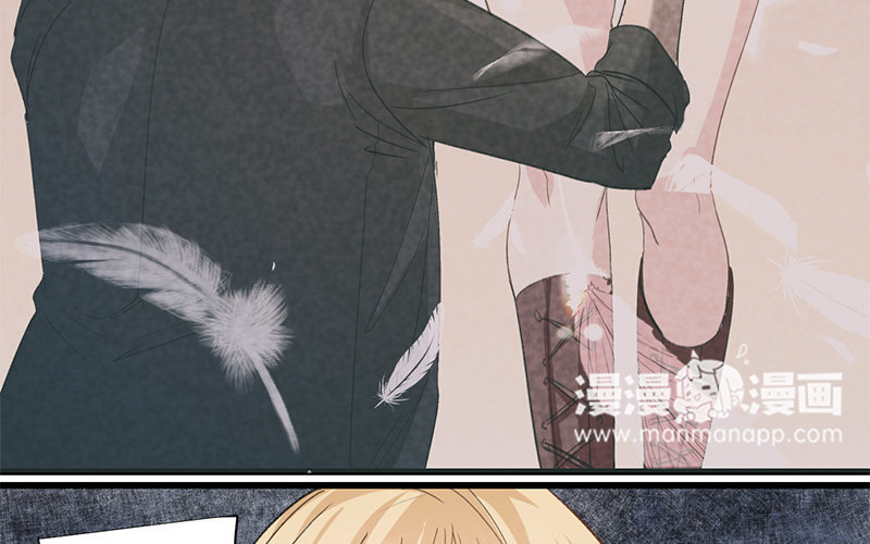 12 第11话  秦阳的难处(1/2)-第12话