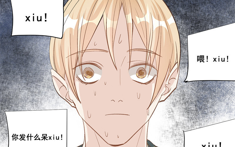 12 第11话  秦阳的难处(1/2)-第12话