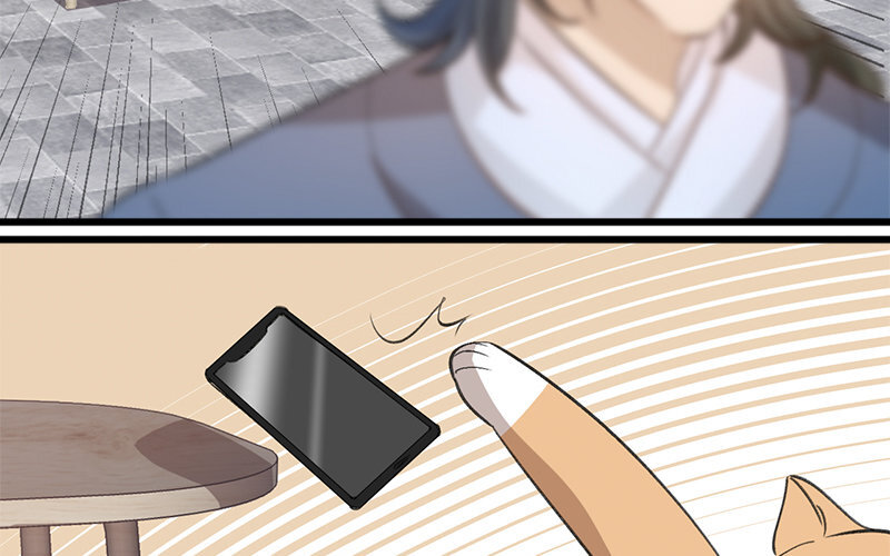 12 第11话  秦阳的难处(1/2)-第12话