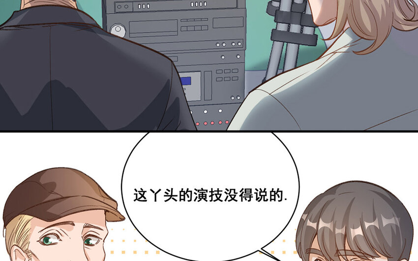 14 第13话  我不是小萧月(1/2)-第14话