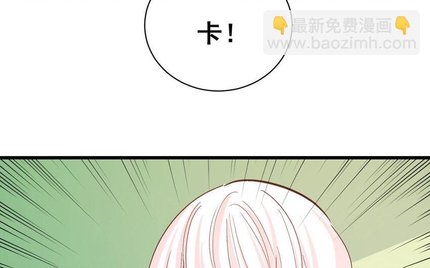 14 第13话  我不是小萧月(1/2)-第14话