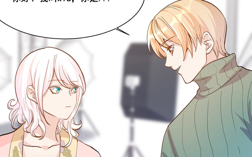 14 第13话  我不是小萧月(1/2)-第14话