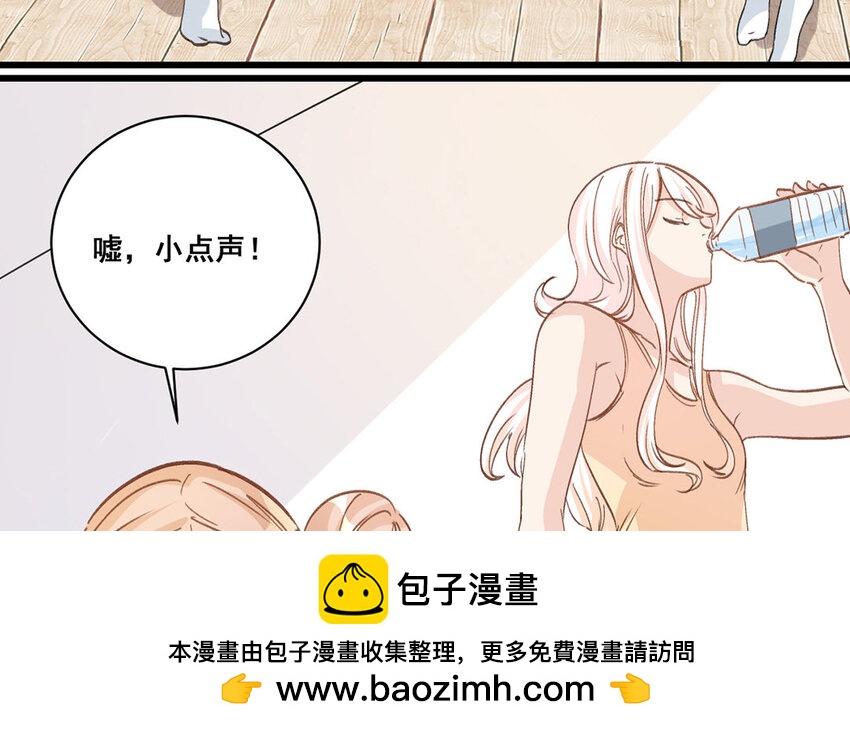 14 第13话  我不是小萧月(1/2)-第14话