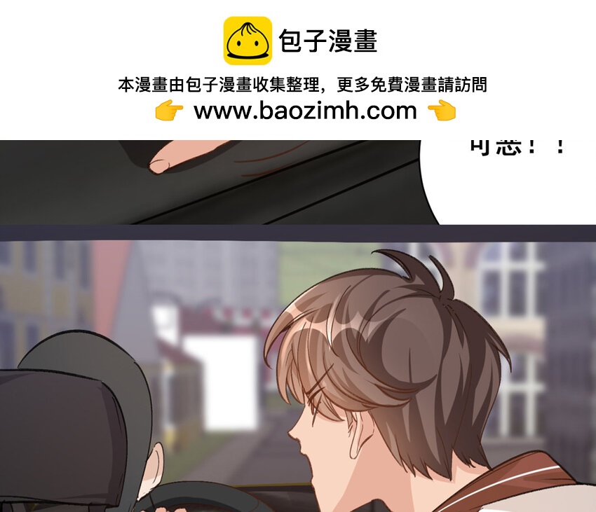 16 第15话  诅咒的失效(1/2)-第16话