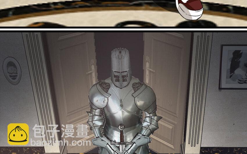 16 第15话  诅咒的失效(1/2)-第16话