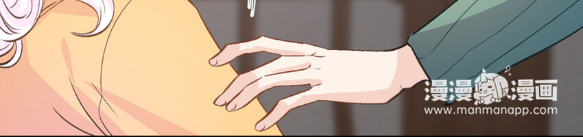 16 第15话  诅咒的失效(1/2)-第16话