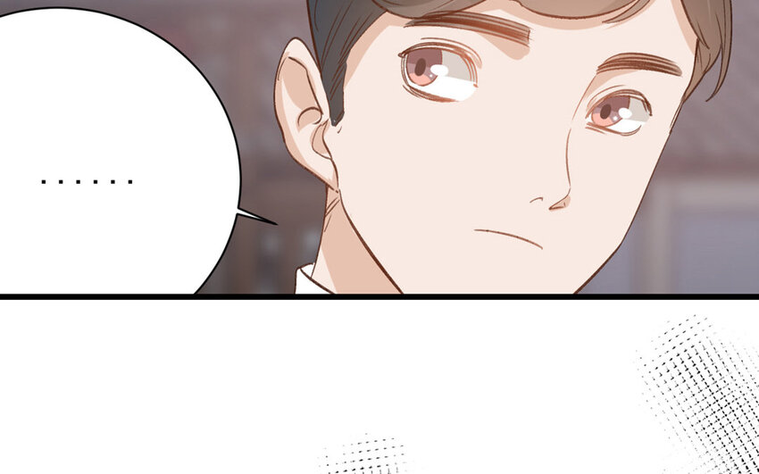 16 第15话  诅咒的失效(1/2)-第16话