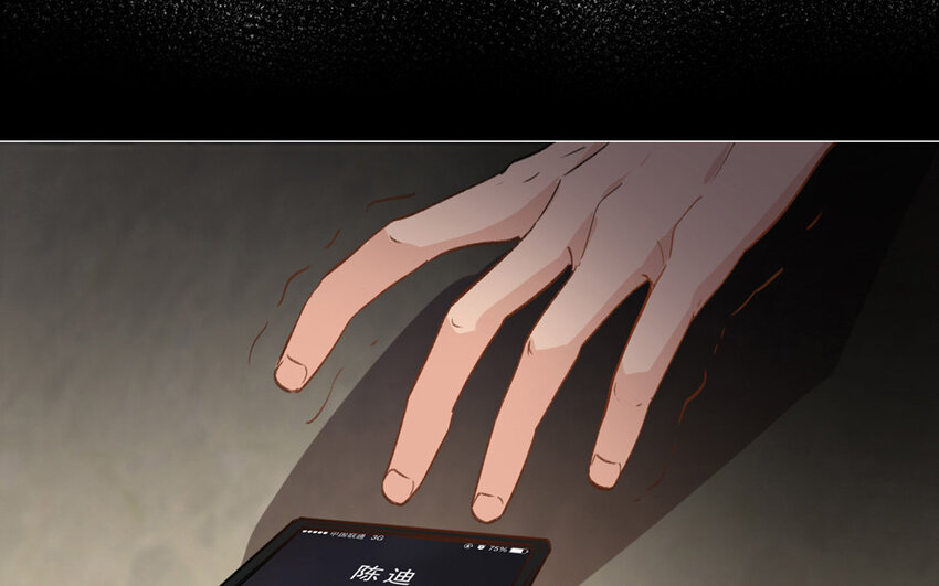 16 第15话  诅咒的失效(1/2)-第16话