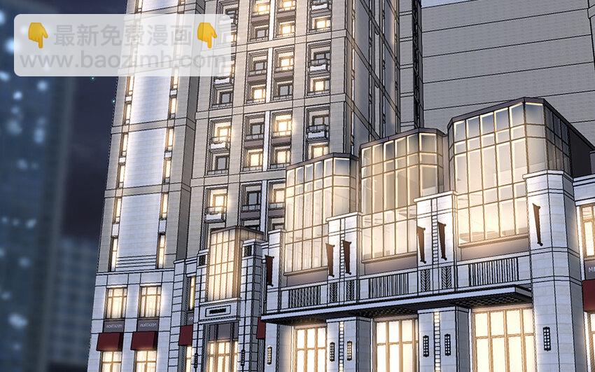 18 第17话  秦阳的身份(1/2)-第18话