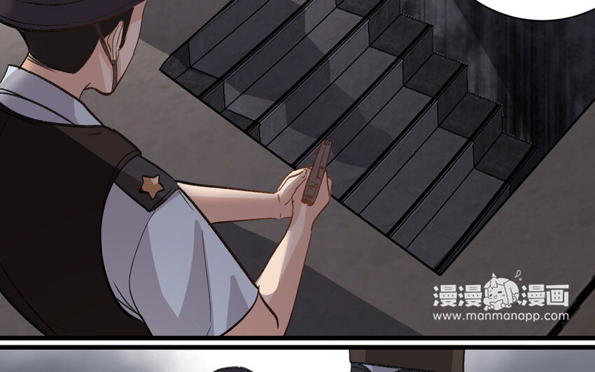 18 第17话  秦阳的身份(1/2)-第18话