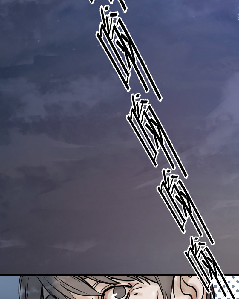 2 第1话  我是300斤的爱豆(1/2)-第2话