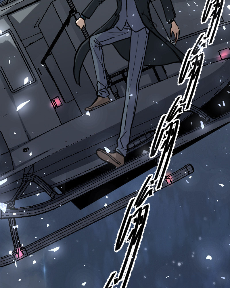 2 第1话  我是300斤的爱豆(1/2)-第2话