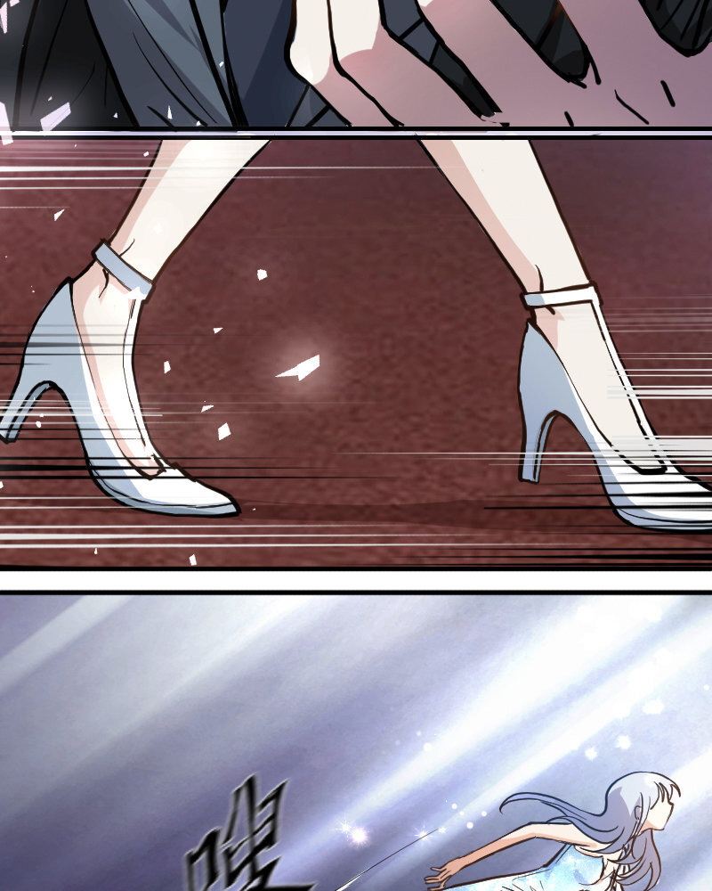 2 第1话  我是300斤的爱豆(1/2)-第2话