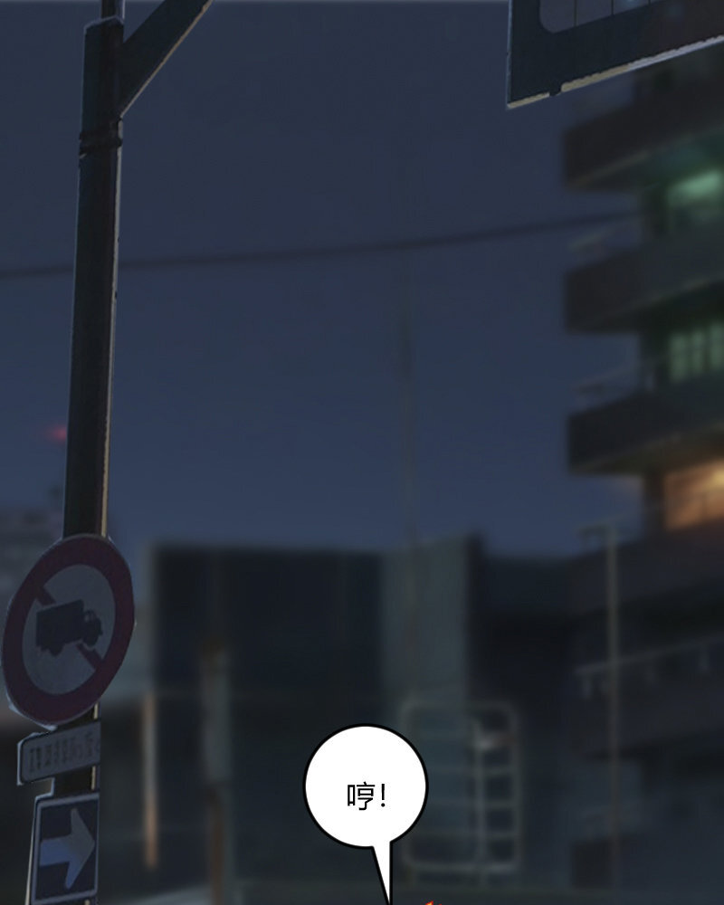 2 第1话  我是300斤的爱豆(1/2)-第2话