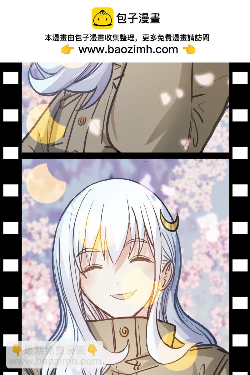 2 第1话  我是300斤的爱豆(1/2)-第2话