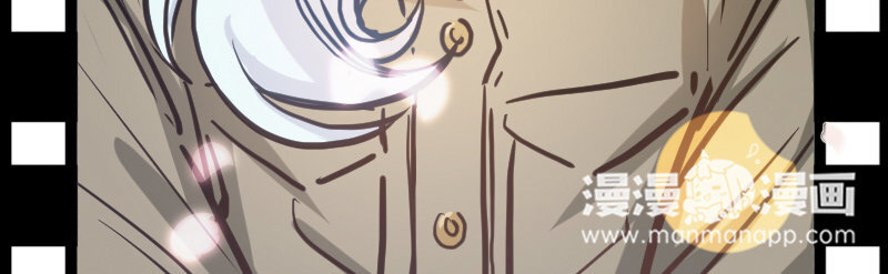 2 第1话  我是300斤的爱豆(1/2)-第2话