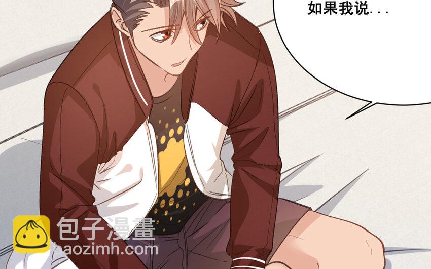 20 第19话  符咒秘密(1/2)-第20话