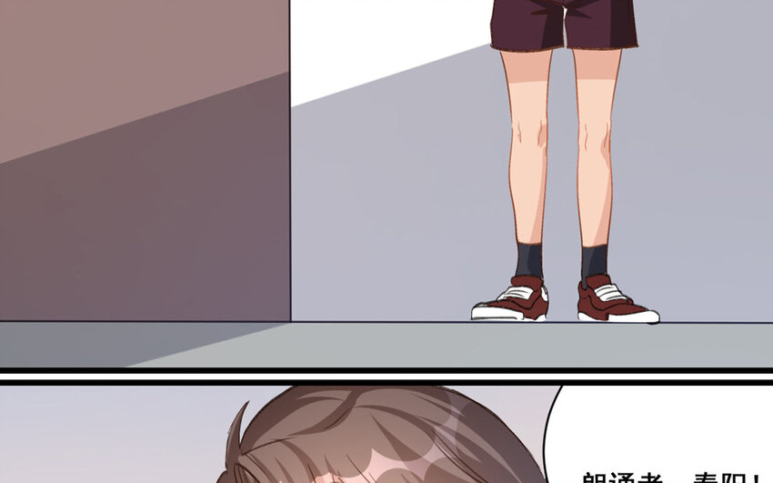 20 第19话  符咒秘密(1/2)-第20话