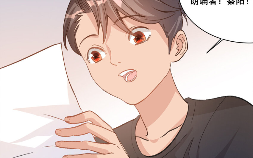 20 第19话  符咒秘密(1/2)-第20话