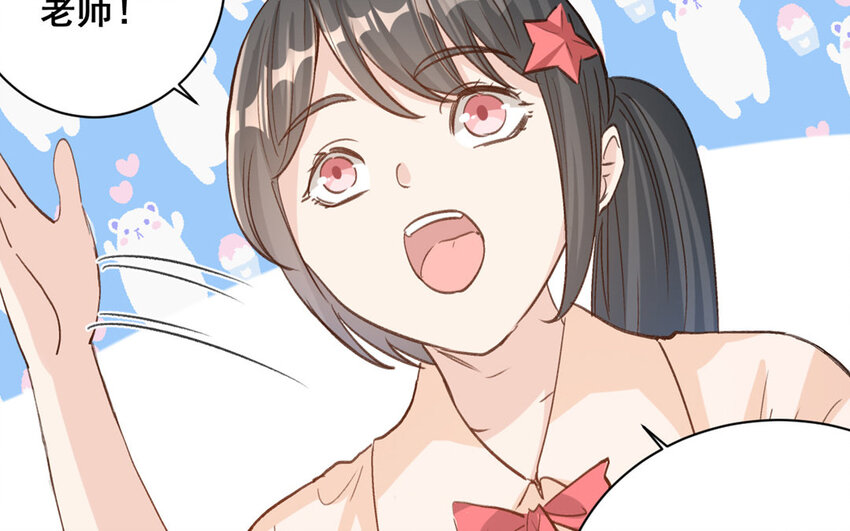 20 第19话  符咒秘密(1/2)-第20话