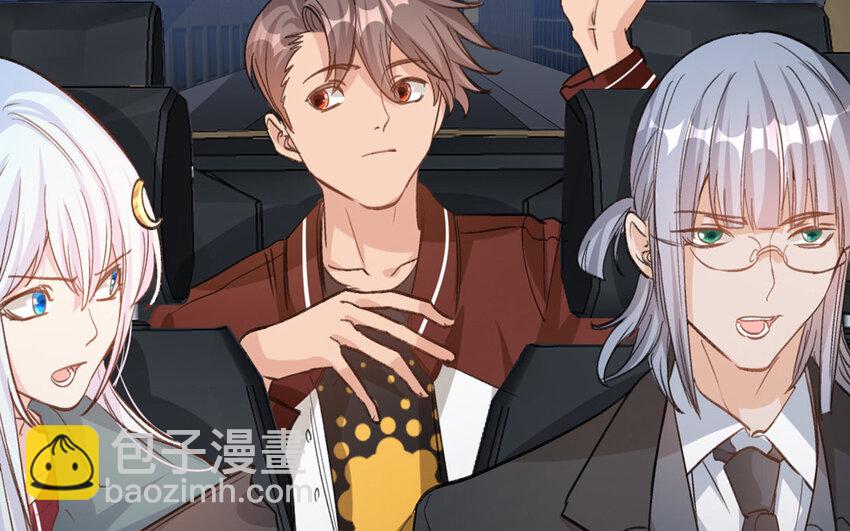 20 第19话  符咒秘密(1/2)-第20话