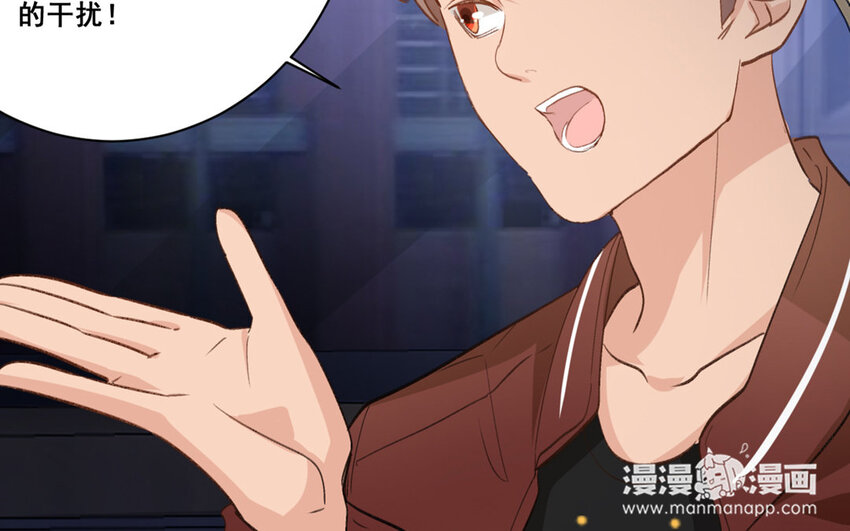 20 第19话  符咒秘密(1/2)-第20话