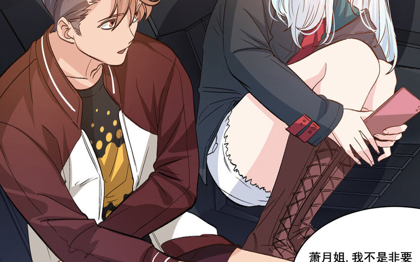 22 第21话  曾经(1/2)-第22话