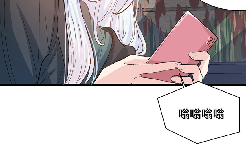 22 第21话  曾经(1/2)-第22话