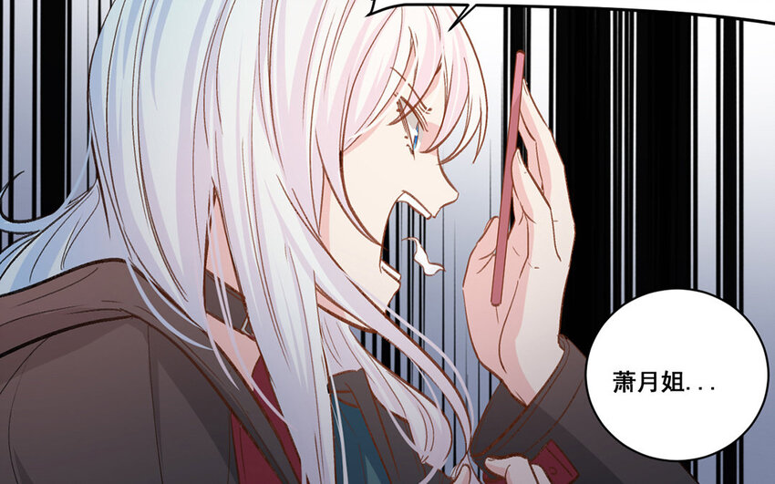 22 第21话  曾经(1/2)-第22话